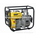 gasoline water pump/electric water pump